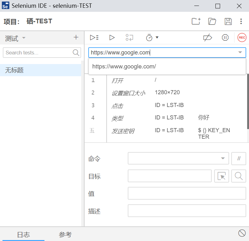 图2.1