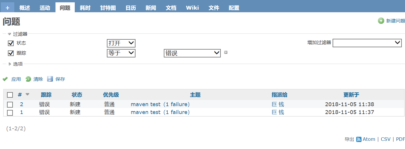 图4.12