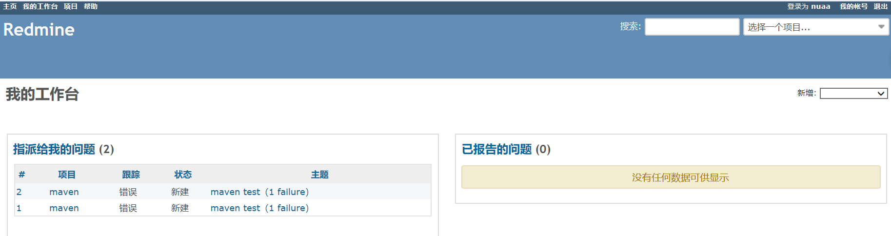 图4.13